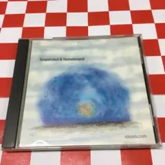 【J21083】Suspended & Homebound