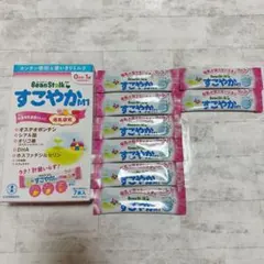 ビーンスターク Bean Stalk すこやかM1 スティック