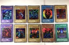 【遊戯王】PREMIUM PACK 3フルコンプ10枚