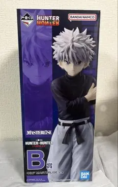 HUNTER×HUNTER キルア フィギュア 一番くじ B賞