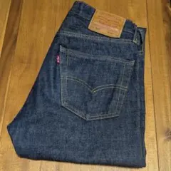ま2様　Levi's 501 ストレートデニム リジットモデル W30 赤耳