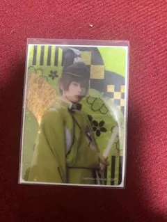 刀ミュ 目出度歌誉花舞 石切丸ふぉとカード