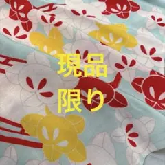 ななな様 リクエスト 4点 まとめ商品