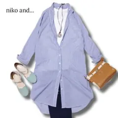 ニコアンド　ロングシャツワンピース　ストライプ　Lサイズ　青　ブルー　ポケット