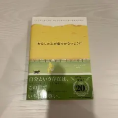 Item thumbnail for item ab9a7cfc-809f-4ad2-9467-823a793187f0