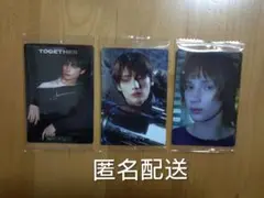 TXT 【ヒュニンカイ】ツインウエハースシール