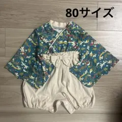 和風デザイン ベビー袴 ベビー着物 80サイズ グリーン