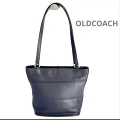 COACH オールドコーチ 9098 紺 グラブタンレザー ショルダーバッグ