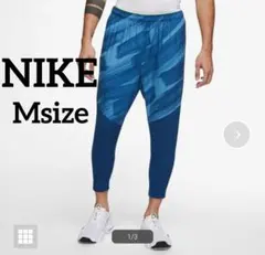 NIKE ナイキ トレーニングパンツ ランニングパンツ メンズ Mサイズ