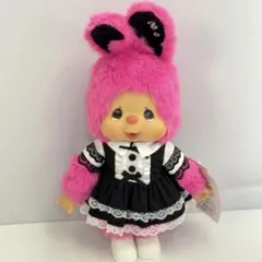 2026年最新】モンチッチレアの人気アイテム - メルカリ