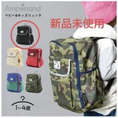 Item thumbnail for item 2003df2d-e87b-4dd7-a210-5d28859730d7