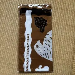 寧々様 リクエスト 2点 まとめ商品