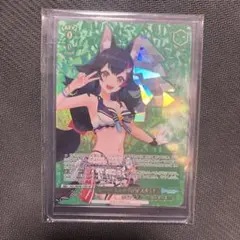 2026年最新】大神ミオ Summer SPの人気アイテム - メルカリ