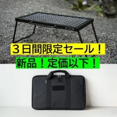 アイアンテーブル ミニ LAVALAVA custom サンゾー工務店 ラバラバ アイアンテーブル ミニ LAVALAVA custom サンゾー工務店