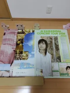 Item thumbnail for item 0b911aad-6d16-43e4-a355-8ee0d171a66b