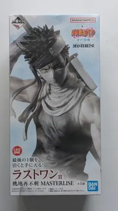 2026年最新】naruto 一番くじ ラストワンの人気アイテム - メルカリ