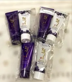 デンギモリ　珍気シャンプー・トリートメントプレミアム　ミニサイズ