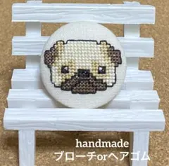 ハンドメイド　くるみボタン　クロスステッチ　ブローチ　ヘアゴム　#771