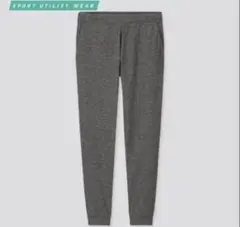 ユニクロ　ウルトラストレッチアクティブジョガーパンツ　ダークグレー　S