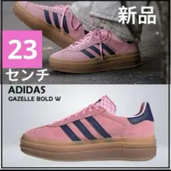 2025年最新】ガゼルボールドの人気アイテム - メルカリ