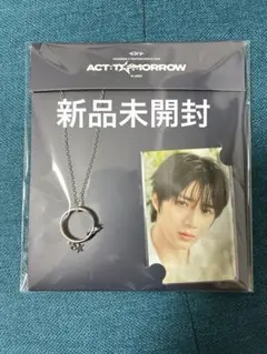 2026年最新】necklace txtの人気アイテム - メルカリ