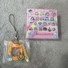 一番くじたまごっち F賞 ❸