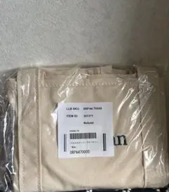 新品未開封　L.LBean トートバッグ グローサリー・トート ベージュ