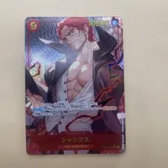 2026年最新】シャンクス パラレルの人気アイテム - メルカリ