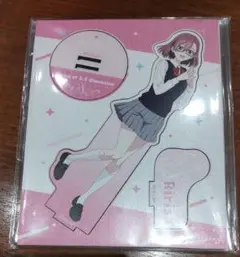 Item thumbnail for item 20a4bd8a-265a-40df-ac3e-e79021232d72