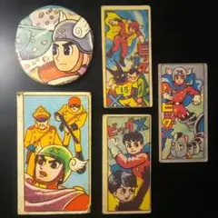 昭和レトロ まぼろし探偵 カード メンコ 5枚セット - メルカリ
