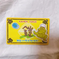 Item thumbnail for item 267f2b5c-f1d5-44a0-b752-1c5974830d1d