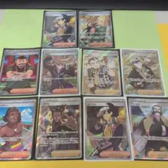 ポケモンカード SR まとめ売り10枚　サポート