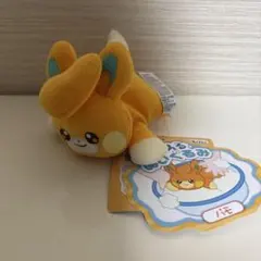 洗えるぬいぐるみ　パモのサムネイル