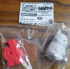 うる星やつら　あつめてロゴフィギュアコレクション　コタツネコのサムネイル