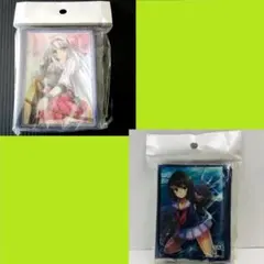 タコライス様 リクエスト 2点 まとめ商品