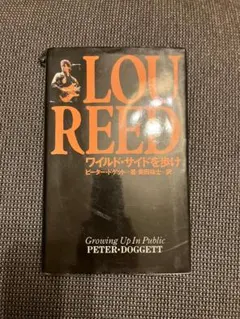 2026年最新】LOU reed transformer レコードの人気アイテム - メルカリ