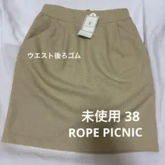 Item thumbnail for item c8058bfe-0ed4-4e3f-adb0-8f98f8335345