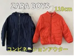 ZARA キッズ　中綿アウター　3way 110cmネイビーオレンジ【美品】