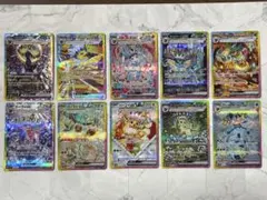 ブイズ ex SAR コンプ　10枚　テラスタルフェス