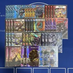 2025年最新】クローシスの人気アイテム - メルカリ