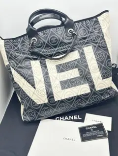 CHANEL 山茶花托特包 大容量 黑色/象牙白