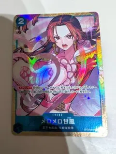 メロメロ甘風 プロモ パラレル プレミアムカードコレクション メロメロ