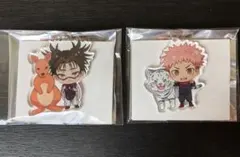 呪術廻戦 東武動物公園 コラボ ちびキャラ アクリルキーホルダー 脹相 虎杖悠仁