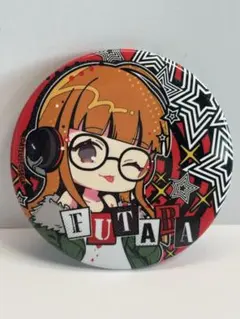 ペルソナ5 スター缶バッジ　佐倉双葉　1個 ペルソナ5 ザ・ロイヤル 楽天コレクション 佐倉双葉 ナビ メタル缶