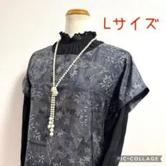 2025年最新】大島リメイクフレンチスリーブワンピースの人気