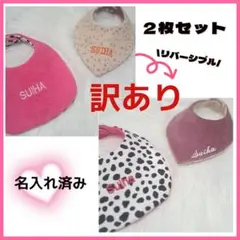 Item thumbnail for item 69588444-5c4a-4a08-a8a1-8493bb0cd5f0