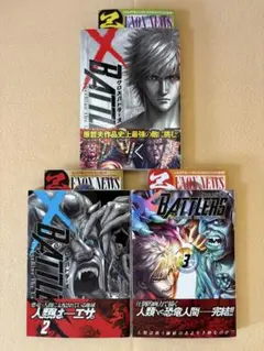 Item thumbnail for item 7129e597-5b3b-495e-91d1-6f3b48991103