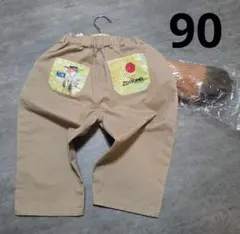 Item thumbnail for item 8dfd4383-9202-465a-af24-cc719ae997a4