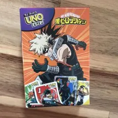 マクドナルド ハッピーセット UNO 第2弾 ヒロアカ　爆轟勝己