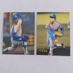 カルビープロ野球カード中日ドラゴンズ都裕次郎小松辰雄2枚セット